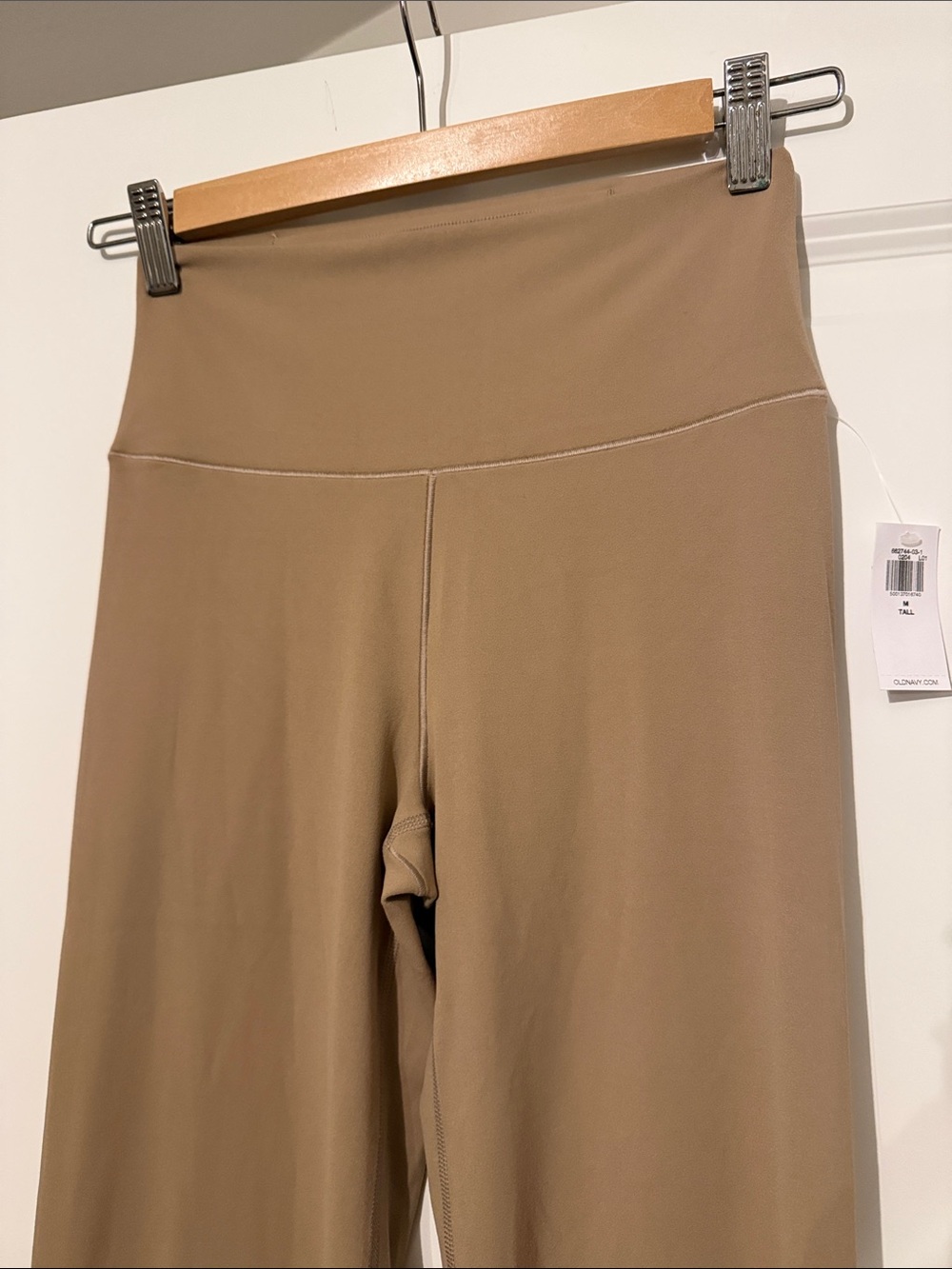 Lot of Two NWT Old Navy Activewear Studio Smooth Pant Sleek Tech Jogger M Tall - Picture 9 of 11